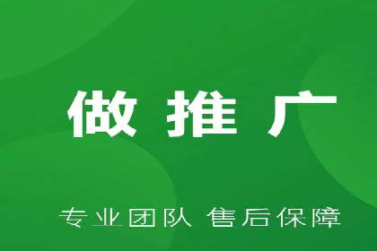 充值返点平台盘点：热门返点活动推荐